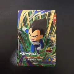 ドラゴンボール スーパーダイバーズ GDR SDVTB-004 ベジータ - メルカリ