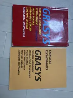 GRASYS Nouvelle Grammaire & Exercices