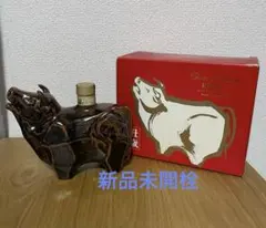 longqilei8　未開封品　サントリーローヤル イノシシ 3本セット longqilei8 未開封品 サントリーローヤル イノシシ 3本セット