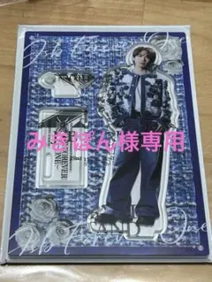 （専用）NAOTO アクリルスタンド