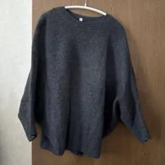 【美品】無印ダークグレー 五分袖ニット ONE SIZE