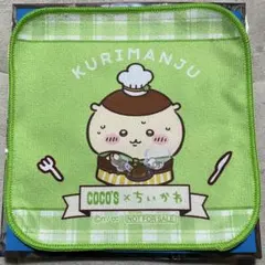 ゆきなる様 リクエスト 3点 まとめ商品