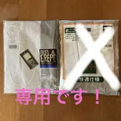 Item thumbnail for item 46d3785a-1939-4e77-a2d1-795e775155f7