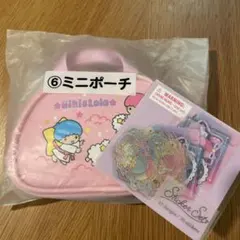 【リトルツインスターズ推し❤️】早い者勝ち！ミニポーチとシールのハッピーセット