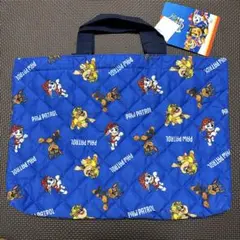 Item thumbnail for item 556bc8e0-2b3b-47d2-961f-c6aeaa87850e