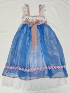 Item thumbnail for item eca728c2-2016-470d-aec6-ea3c32f78b5a