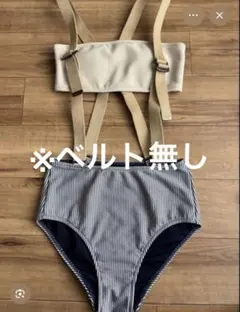 2026年最新】ameri vintage 水着の人気アイテム - メルカリ