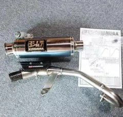 ヨシムラ モンキー125マフラー ブルーチタン JB03 JB05 カーボンGのサムネイル