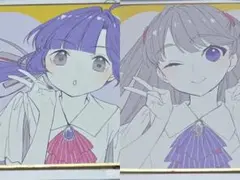映画 ラブライブ 蓮ノ空 入場特典 色紙 スリーズブーケ 3点セット