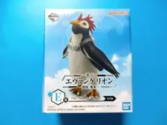 エヴァンゲリオン/ペンペンフィギュア/一番くじ/未開封/送料込/エヴァ