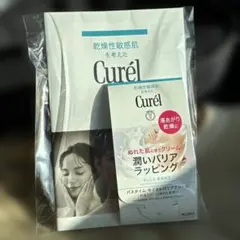 Item thumbnail for item a4f22b31-d1cc-45bc-a326-0dfee041bc47