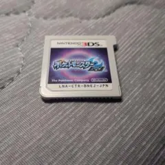 ポケットモンスター ムーン 3DS ソフト