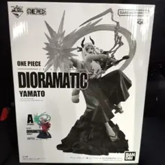 2026年最新】ヤマト dioramatic b賞の人気アイテム - メルカリ