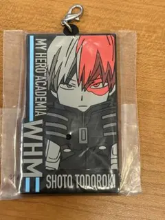 一番くじ　ヒロアカ　轟焦凍　キーホルダー