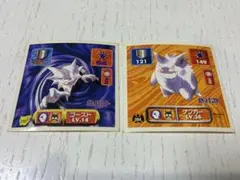 初期 ポケモン pokemon シール ゴースト　ゲンガー