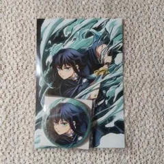 時透無一郎 全集中展 ポストカード 缶バッジセット