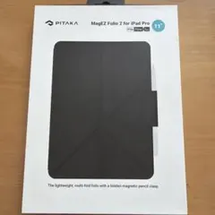 PITAKA MagEZ Folio 2 for iPadPro 11インチ