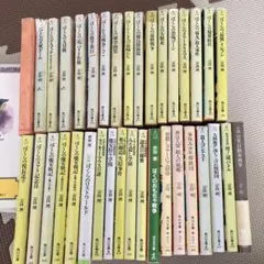 別売り可】【帯付き】ぼくらのシリーズまとめ売り 全31巻セット 宗田理