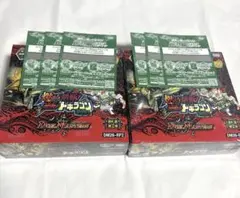 ☆コレクター品放出 Yujin ユージン 勇者王 ガオガイガー FINAL - メルカリ