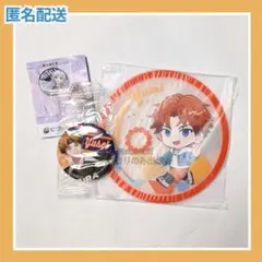 にじさんじ くら寿司 北見遊征 ２点セット