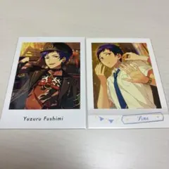 あんスタ ぱしゃっつ 伏見弓弦