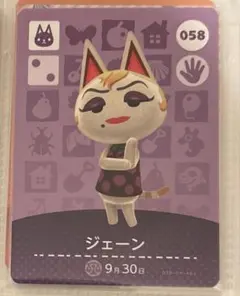 ちゃん様 リクエスト 2点 まとめ商品