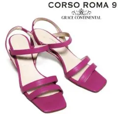「CORSO ROMA 9」箱付新品 イタリア製 レザークロスサンダル 24cmのサムネイル