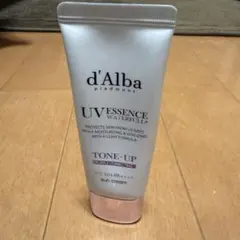 プロフ必須d'Alba UVトーンアップサンクリームパープル35ml お値下げ可