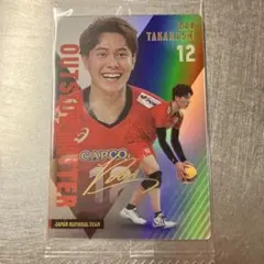 2026年最新】高橋藍 トレカの人気アイテム - メルカリ