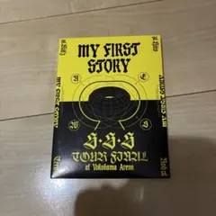 2026年最新】Myfirststory dvdの人気アイテム - メルカリ