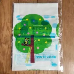 こどもちゃれんじ おやこみらいミニふろしきのサムネイル