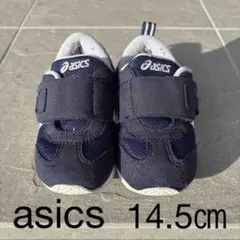 値下げ！asics アシックス　アイダホ　14.5　ネイビー　キッズ　ベビー