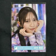 2025年最新】金村美玖 生写真の人気アイテム - メルカリ