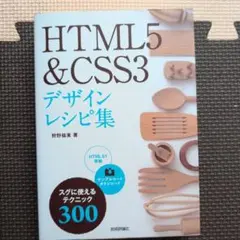 Item thumbnail for item 4612ea52-ba1c-4eda-bced-b4c7f53f3882