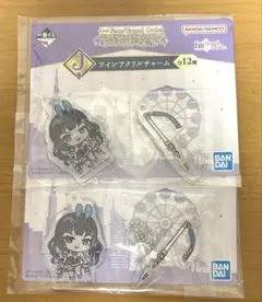 Fate/Grandorder 一番くじ　J賞