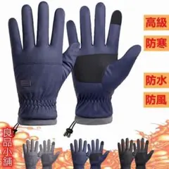 Item thumbnail for item 5fe391f5-138e-4576-a405-347ffda12e06