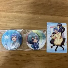 カラフルピーチ るな まとめ売り