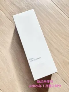 新品未使用　Ｆleuri フルリ クリアゲルクレンズＲ２９００