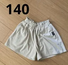 コーデュロイ ハーフパンツ 140サイズ