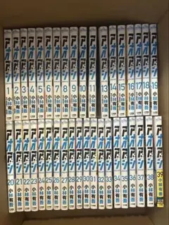 アオアシ 全1〜39巻セット 12巻なしのサムネイル