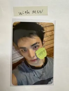 Stray Kids スキズ withmuu 特典トレカ　ヒョンジン Karma