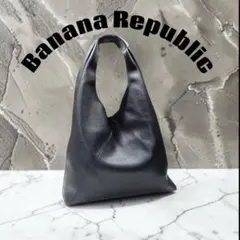 BANANA REPUBLIC ヴィーガンレザー トートバッグ ブラック A4可のサムネイル