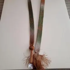 Item thumbnail for item 129657c9-adb4-44eb-8ea8-8e56acd2e18b