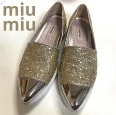 値引き中　miumiu ゴールド グリッター スリッポンのサムネイル