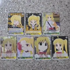 ぼっち・ざ・ろっく！ヴァイスシュヴァルツカード　伊地知虹夏