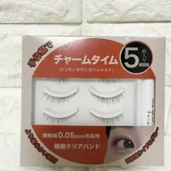 つけまつげ 5組入り　グルー付きのサムネイル