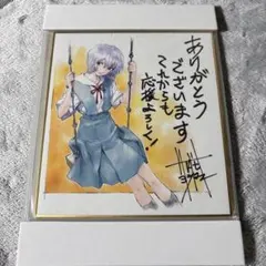 ゆっけ様 リクエスト 2点 まとめ商品