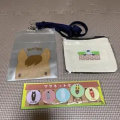 2026年最新】競馬 マグネットの人気アイテム - メルカリ