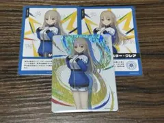 にじさんじ にじフェス2026 コレカ シスター・クレア R×1、N×2