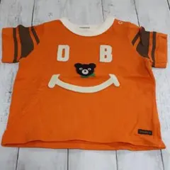 pooopon様 リクエスト 4点 まとめ商品